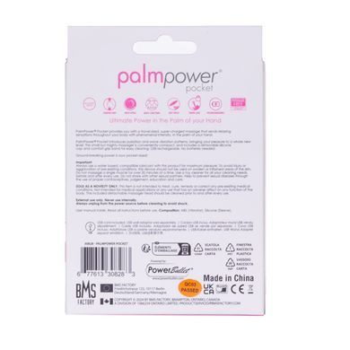 Мини-вибромассажер PalmPower Pocket с чехлом на молнии, водостойкий, перезаряжаемый, длина 9 см SO2735 фото