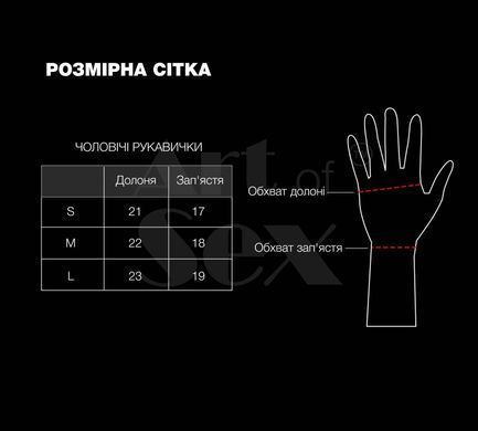 Лакированные мужские перчатки без пальцев Art of Sex - Jeyson, цвет черный, размер S SX3373 фото