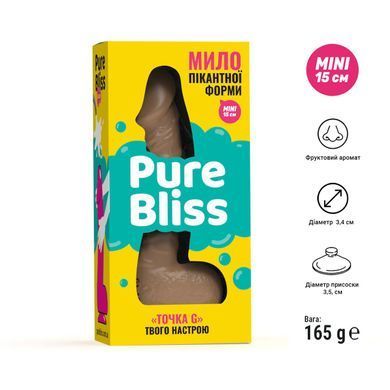 Мыло в форме пениса Pure Bliss MINI Brown, крафтовое мыло-член, натуральное SO6353 фото