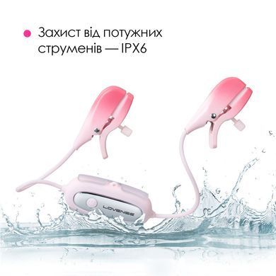 Смарт-вібратор для грудей Lovense Gemini, регулювання стискання соска, можна носити SO7487 фото