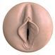 Мастурбатор-вагина Fleshlight Boost Bang Light Medium Flesh, плавающие кольца Turbo Tech SO8155 фото 4