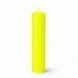 Свічка для WaxPlay Feral Feelings UV-neon 15 см Neon Yellow SX5182 фото 1